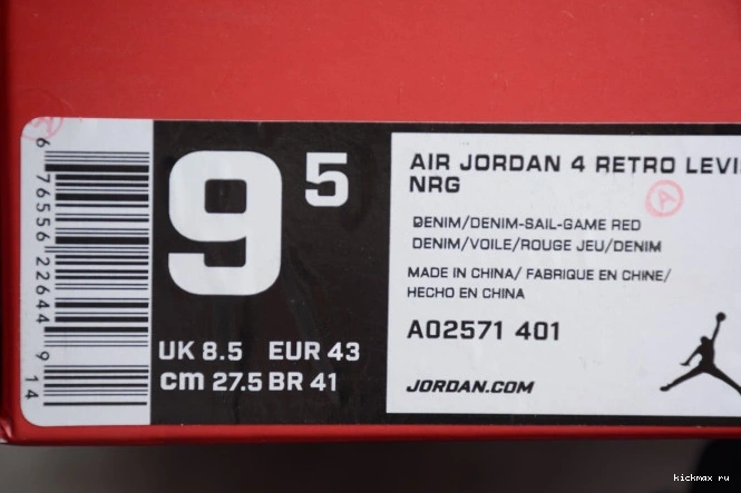 Cheap AO2571-401 Levi's Air Denim x Nike Jordan 4 0729
